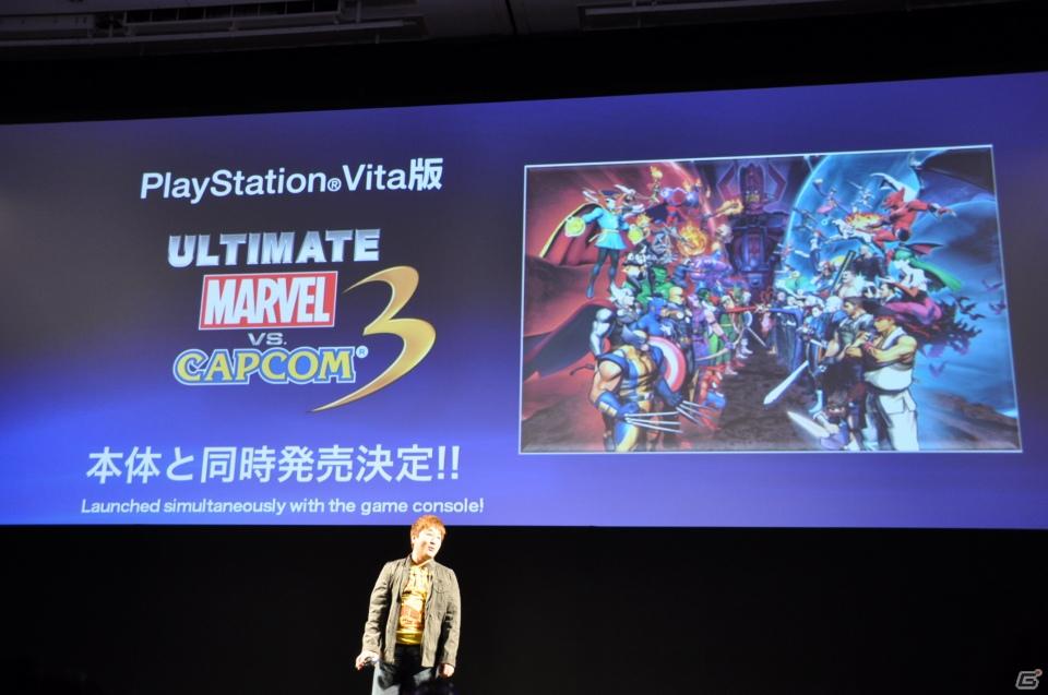 Play styleは多様化する。PSVita発売日は2011年12月17日、ロンチタイトルは26本、マヴカプ3やFF10やZ.O.EのHD化も。「SCEJ Press Conference」詳報の画像124