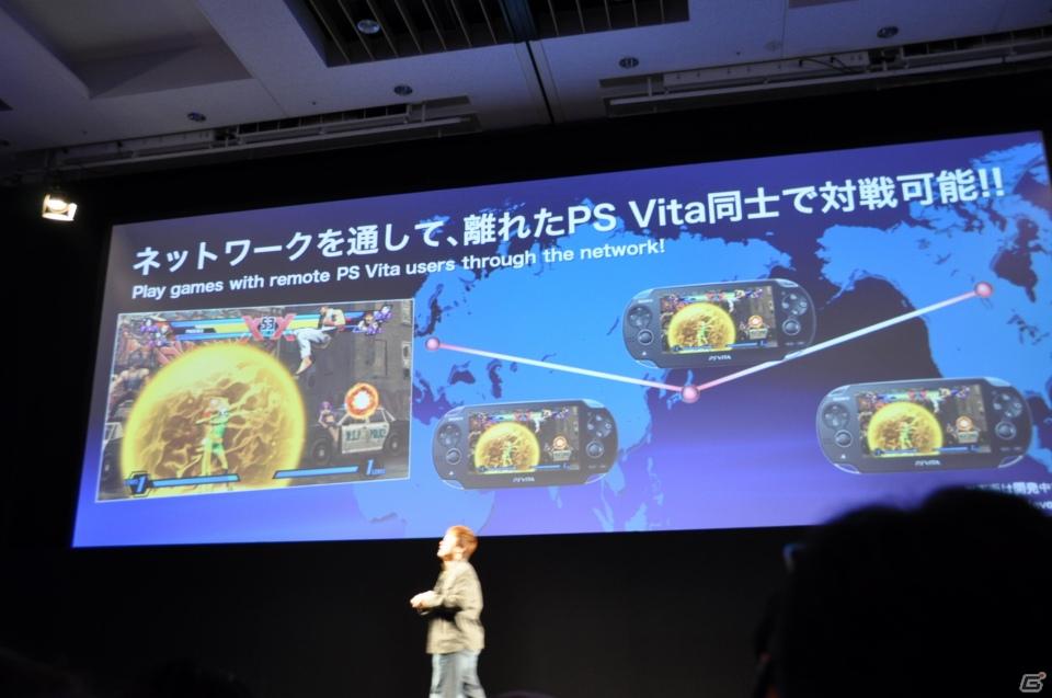Play styleは多様化する。PSVita発売日は2011年12月17日、ロンチタイトルは26本、マヴカプ3やFF10やZ.O.EのHD化も。「SCEJ Press Conference」詳報の画像126