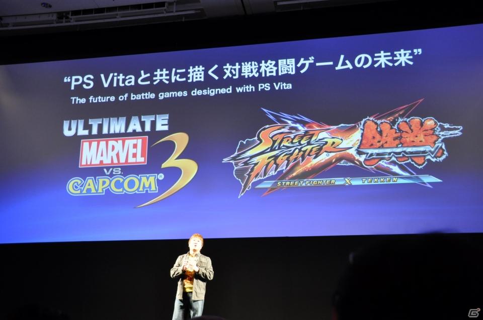Play styleは多様化する。PSVita発売日は2011年12月17日、ロンチタイトルは26本、マヴカプ3やFF10やZ.O.EのHD化も。「SCEJ Press Conference」詳報の画像129
