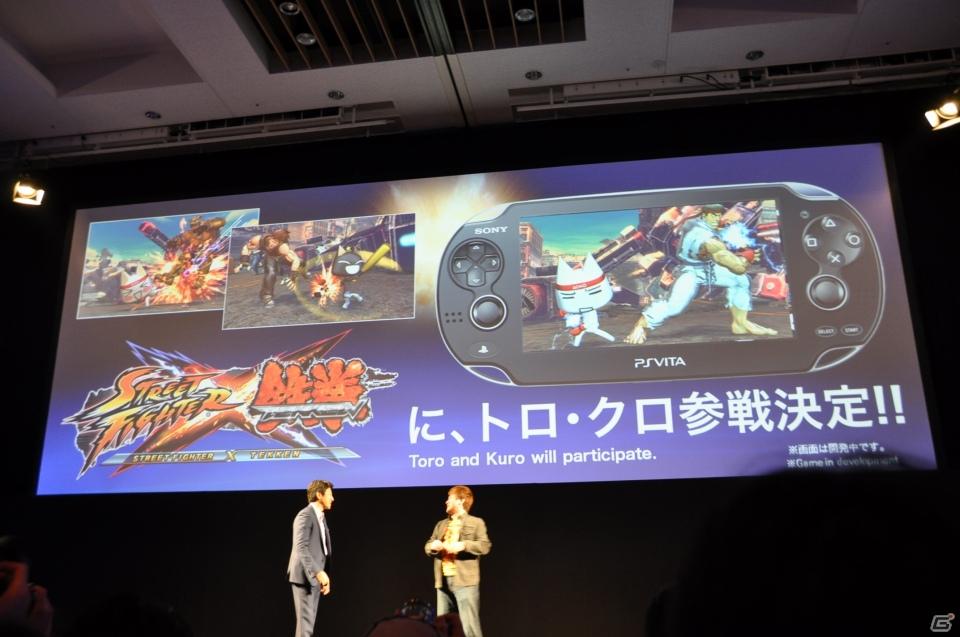 Play styleは多様化する。PSVita発売日は2011年12月17日、ロンチタイトルは26本、マヴカプ3やFF10やZ.O.EのHD化も。「SCEJ Press Conference」詳報の画像147