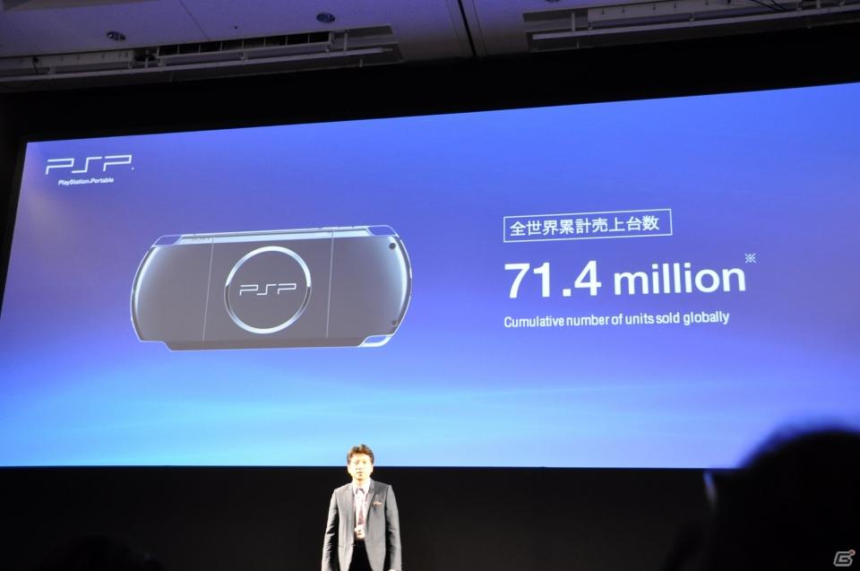 Play styleは多様化する。PSVita発売日は2011年12月17日、ロンチタイトルは26本、マヴカプ3やFF10やZ.O.EのHD化も。「SCEJ Press Conference」詳報の画像15