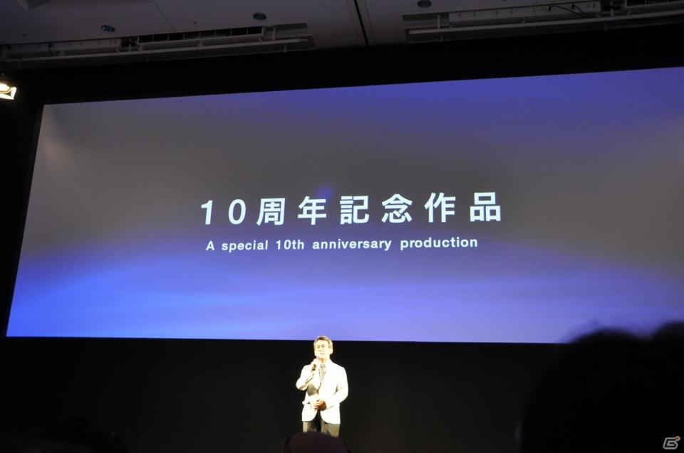 Play styleは多様化する。PSVita発売日は2011年12月17日、ロンチタイトルは26本、マヴカプ3やFF10やZ.O.EのHD化も。「SCEJ Press Conference」詳報の画像153