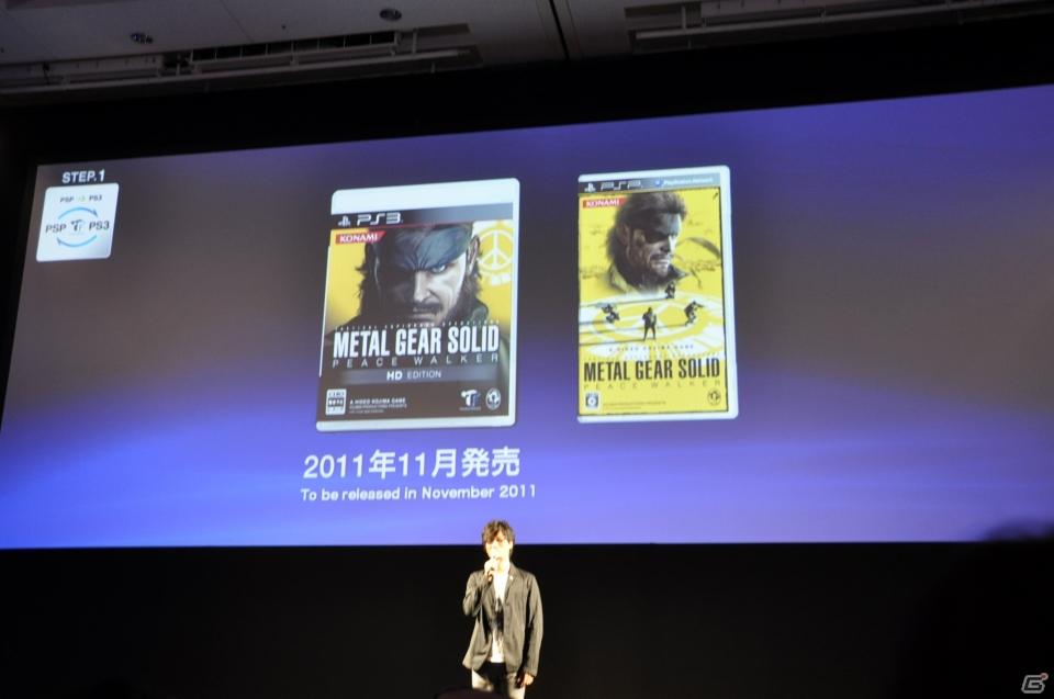Play styleは多様化する。PSVita発売日は2011年12月17日、ロンチタイトルは26本、マヴカプ3やFF10やZ.O.EのHD化も。「SCEJ Press Conference」詳報の画像160