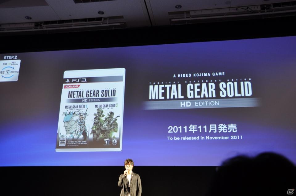 Play styleは多様化する。PSVita発売日は2011年12月17日、ロンチタイトルは26本、マヴカプ3やFF10やZ.O.EのHD化も。「SCEJ Press Conference」詳報の画像162