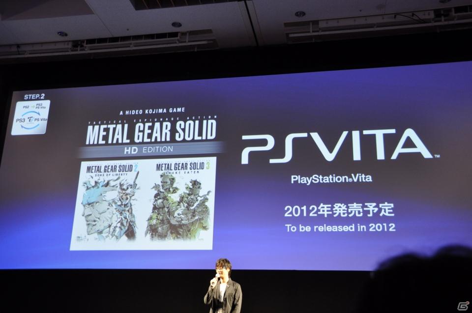 Play styleは多様化する。PSVita発売日は2011年12月17日、ロンチタイトルは26本、マヴカプ3やFF10やZ.O.EのHD化も。「SCEJ Press Conference」詳報の画像163