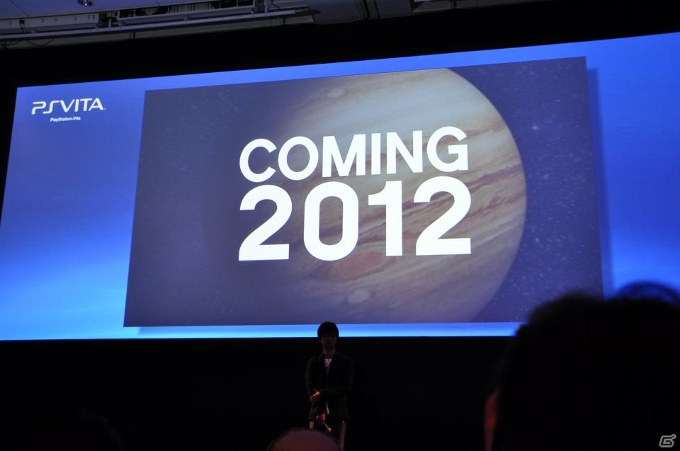 Play styleは多様化する。PSVita発売日は2011年12月17日、ロンチタイトルは26本、マヴカプ3やFF10やZ.O.EのHD化も。「SCEJ Press Conference」詳報の画像175