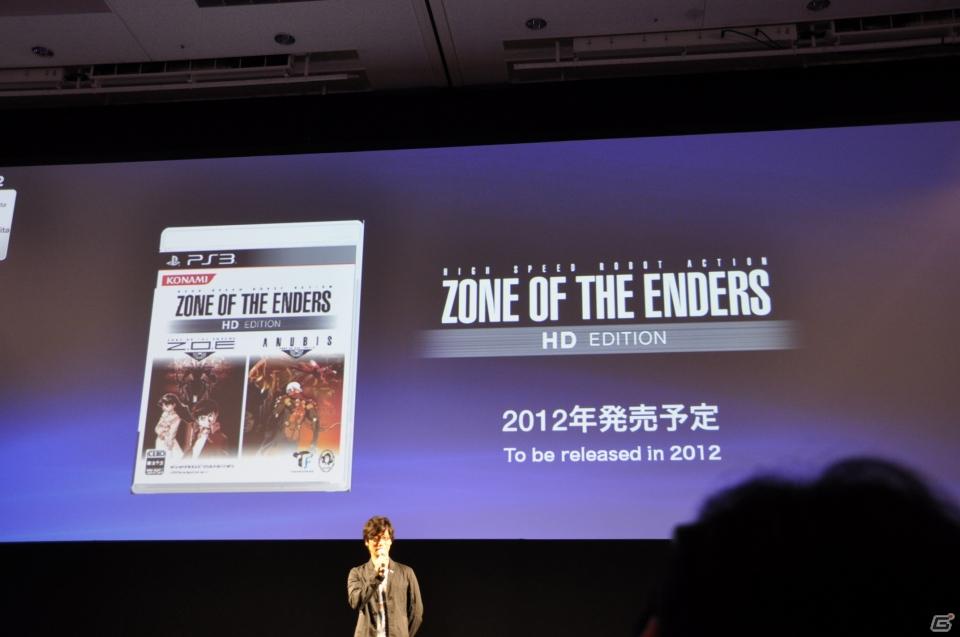 Play styleは多様化する。PSVita発売日は2011年12月17日、ロンチタイトルは26本、マヴカプ3やFF10やZ.O.EのHD化も。「SCEJ Press Conference」詳報の画像178