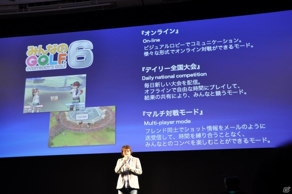 Play styleは多様化する。PSVita発売日は2011年12月17日、ロンチタイトルは26本、マヴカプ3やFF10やZ.O.EのHD化も。「SCEJ Press Conference」詳報の画像188