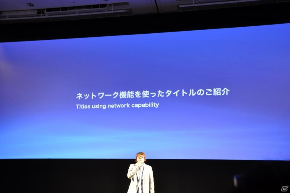 Play styleは多様化する。PSVita発売日は2011年12月17日、ロンチタイトルは26本、マヴカプ3やFF10やZ.O.EのHD化も。「SCEJ Press Conference」詳報の画像189