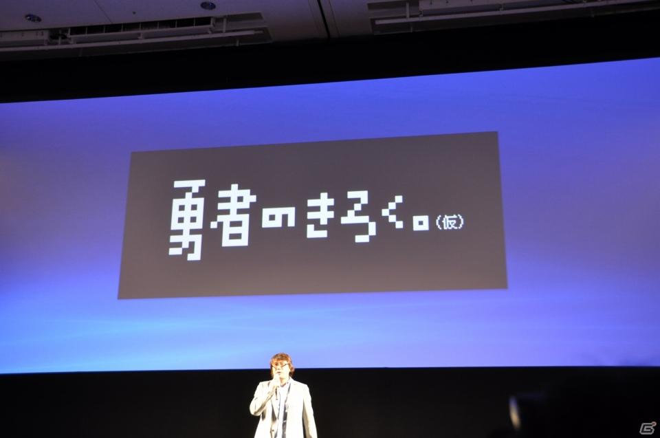 Play styleは多様化する。PSVita発売日は2011年12月17日、ロンチタイトルは26本、マヴカプ3やFF10やZ.O.EのHD化も。「SCEJ Press Conference」詳報の画像190