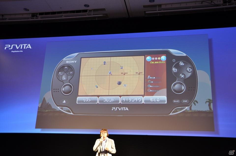 Play styleは多様化する。PSVita発売日は2011年12月17日、ロンチタイトルは26本、マヴカプ3やFF10やZ.O.EのHD化も。「SCEJ Press Conference」詳報の画像195