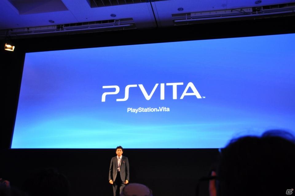 Play styleは多様化する。PSVita発売日は2011年12月17日、ロンチタイトルは26本、マヴカプ3やFF10やZ.O.EのHD化も。「SCEJ Press Conference」詳報の画像20