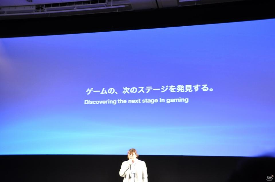 Play styleは多様化する。PSVita発売日は2011年12月17日、ロンチタイトルは26本、マヴカプ3やFF10やZ.O.EのHD化も。「SCEJ Press Conference」詳報の画像208