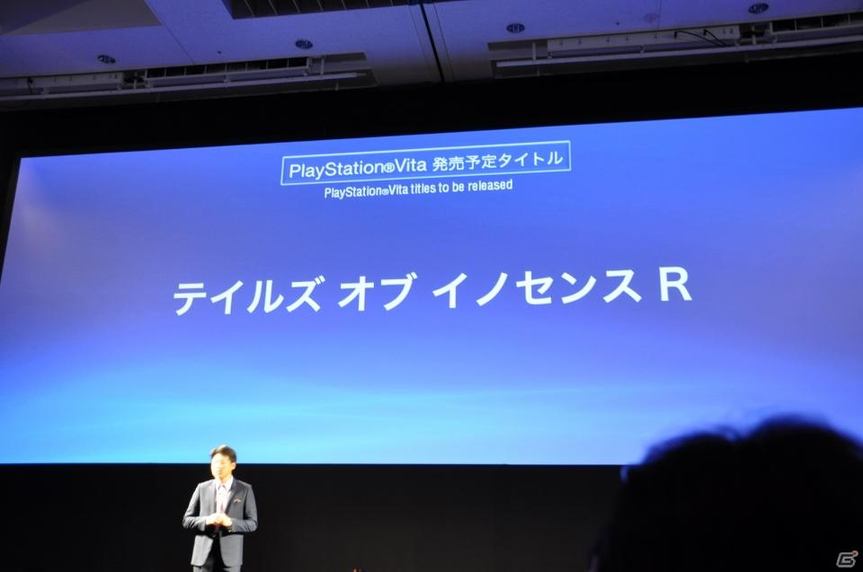 Play styleは多様化する。PSVita発売日は2011年12月17日、ロンチタイトルは26本、マヴカプ3やFF10やZ.O.EのHD化も。「SCEJ Press Conference」詳報の画像227