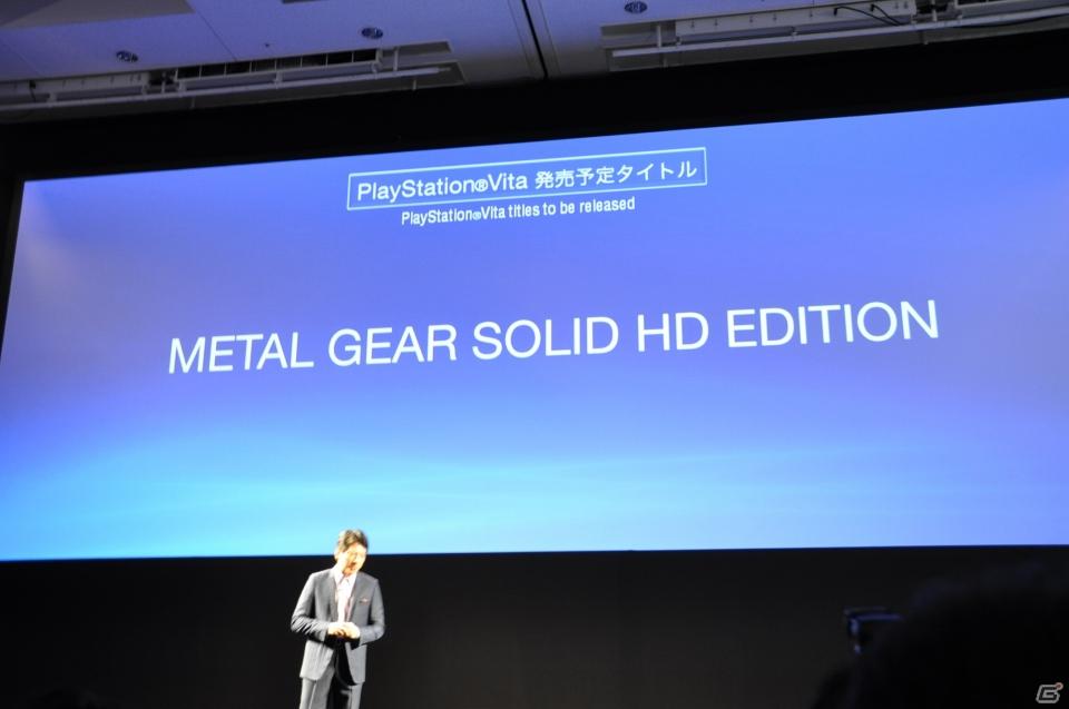 Play styleは多様化する。PSVita発売日は2011年12月17日、ロンチタイトルは26本、マヴカプ3やFF10やZ.O.EのHD化も。「SCEJ Press Conference」詳報の画像229