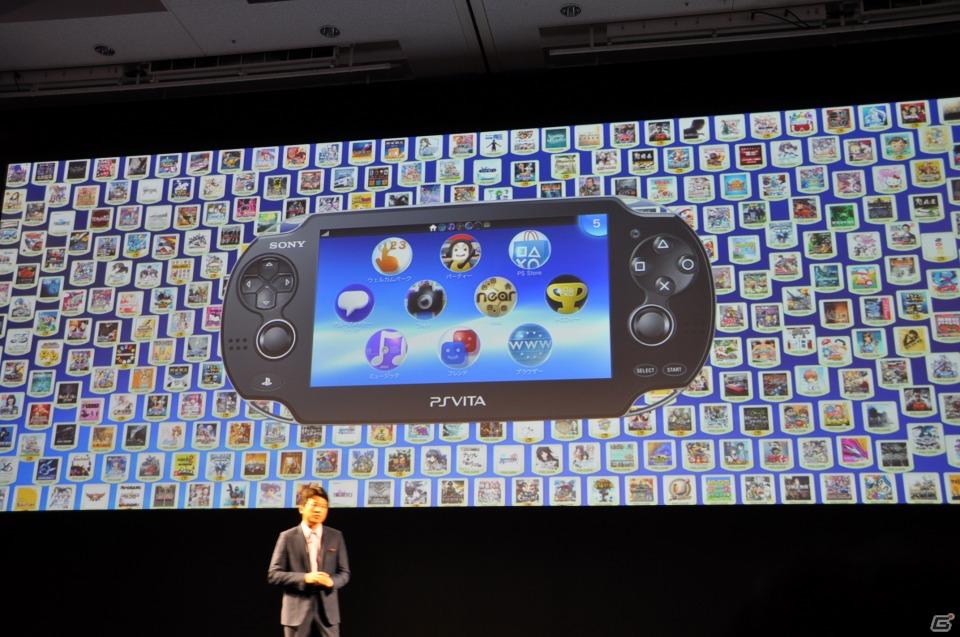 Play styleは多様化する。PSVita発売日は2011年12月17日、ロンチタイトルは26本、マヴカプ3やFF10やZ.O.EのHD化も。「SCEJ Press Conference」詳報の画像236