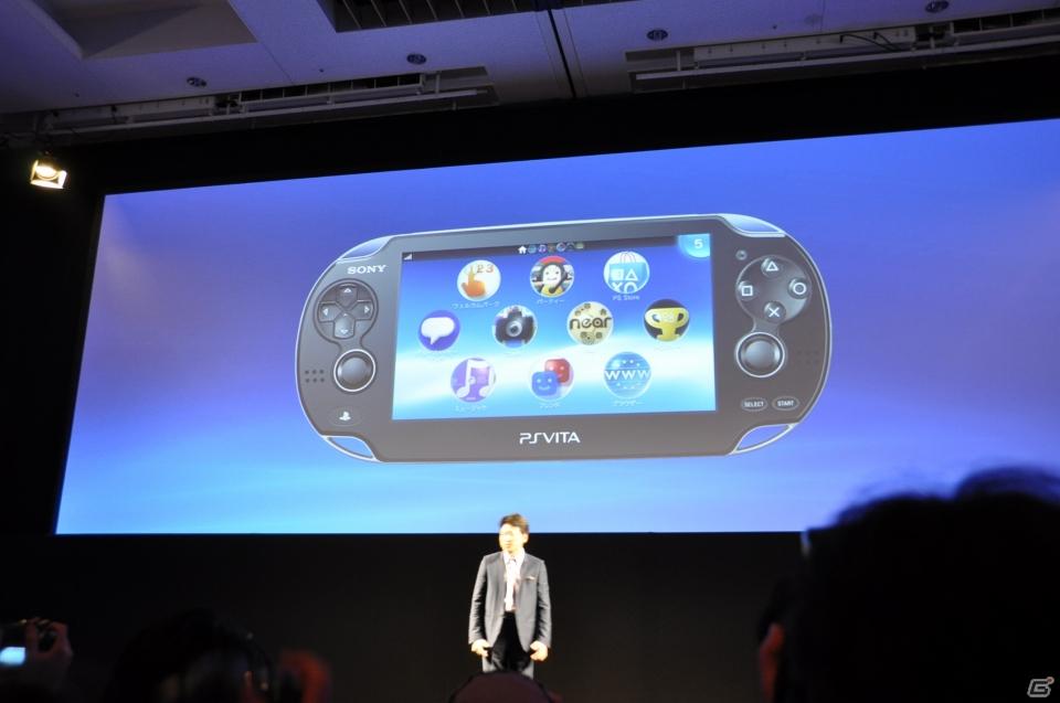 Play styleは多様化する。PSVita発売日は2011年12月17日、ロンチタイトルは26本、マヴカプ3やFF10やZ.O.EのHD化も。「SCEJ Press Conference」詳報の画像27