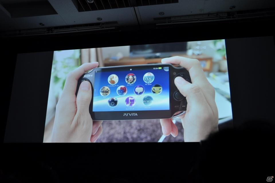 Play styleは多様化する。PSVita発売日は2011年12月17日、ロンチタイトルは26本、マヴカプ3やFF10やZ.O.EのHD化も。「SCEJ Press Conference」詳報の画像30