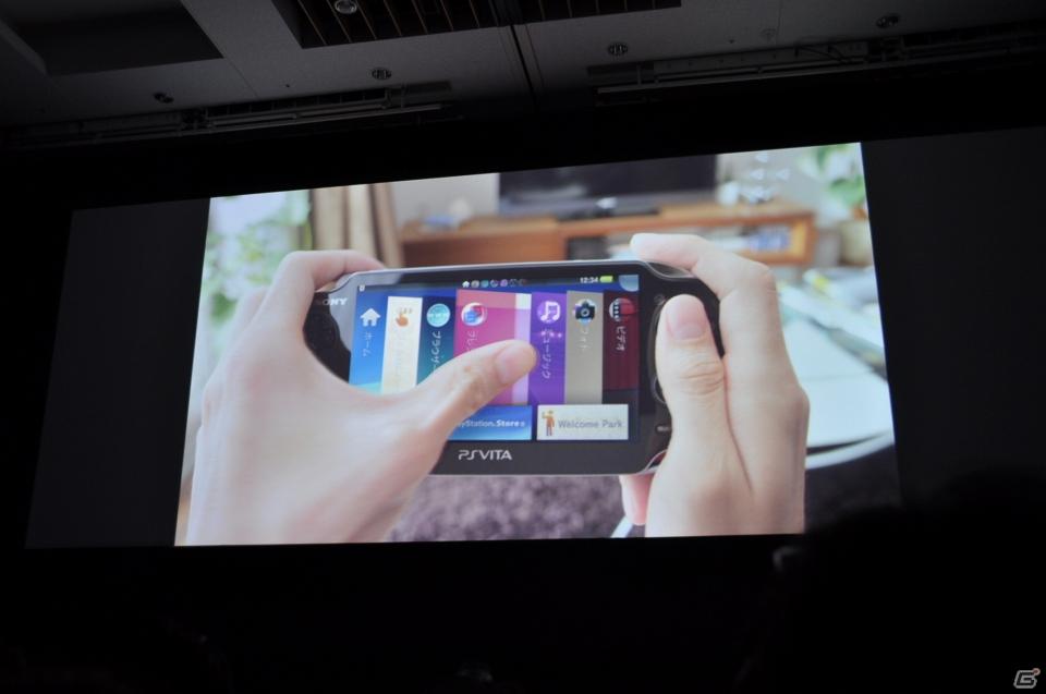 Play styleは多様化する。PSVita発売日は2011年12月17日、ロンチタイトルは26本、マヴカプ3やFF10やZ.O.EのHD化も。「SCEJ Press Conference」詳報の画像34