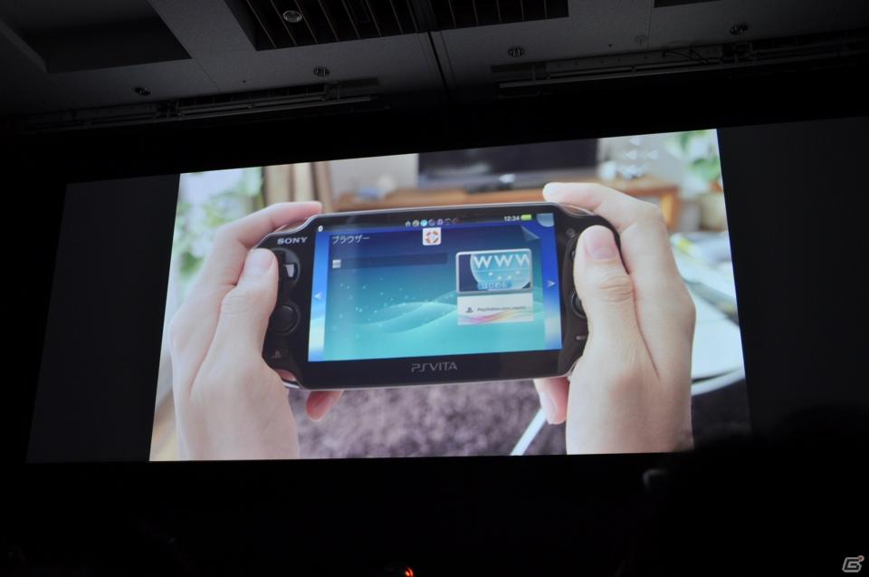 Play styleは多様化する。PSVita発売日は2011年12月17日、ロンチタイトルは26本、マヴカプ3やFF10やZ.O.EのHD化も。「SCEJ Press Conference」詳報の画像35