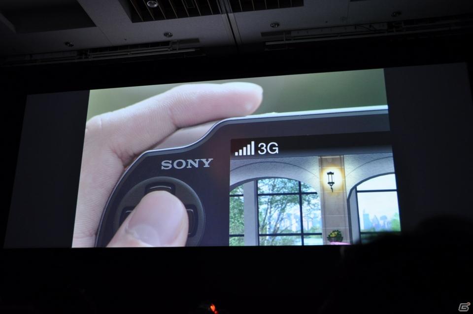 Play styleは多様化する。PSVita発売日は2011年12月17日、ロンチタイトルは26本、マヴカプ3やFF10やZ.O.EのHD化も。「SCEJ Press Conference」詳報の画像39