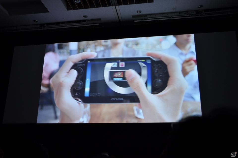 Play styleは多様化する。PSVita発売日は2011年12月17日、ロンチタイトルは26本、マヴカプ3やFF10やZ.O.EのHD化も。「SCEJ Press Conference」詳報の画像43