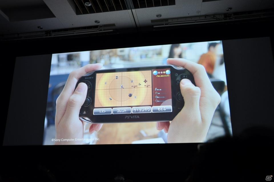 Play styleは多様化する。PSVita発売日は2011年12月17日、ロンチタイトルは26本、マヴカプ3やFF10やZ.O.EのHD化も。「SCEJ Press Conference」詳報の画像53
