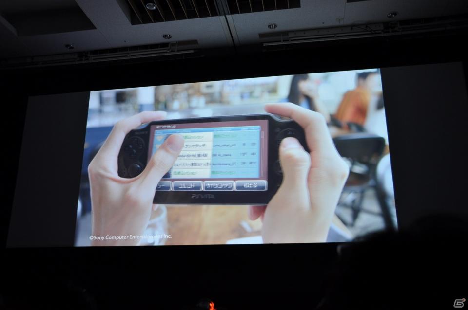 Play styleは多様化する。PSVita発売日は2011年12月17日、ロンチタイトルは26本、マヴカプ3やFF10やZ.O.EのHD化も。「SCEJ Press Conference」詳報の画像54