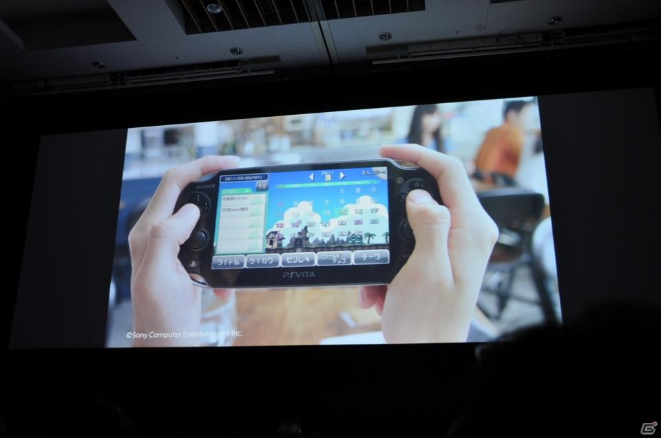 Play styleは多様化する。PSVita発売日は2011年12月17日、ロンチタイトルは26本、マヴカプ3やFF10やZ.O.EのHD化も。「SCEJ Press Conference」詳報の画像55