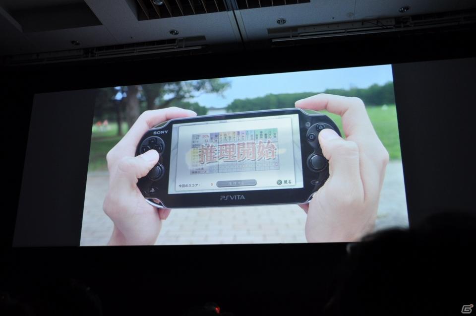 Play styleは多様化する。PSVita発売日は2011年12月17日、ロンチタイトルは26本、マヴカプ3やFF10やZ.O.EのHD化も。「SCEJ Press Conference」詳報の画像58