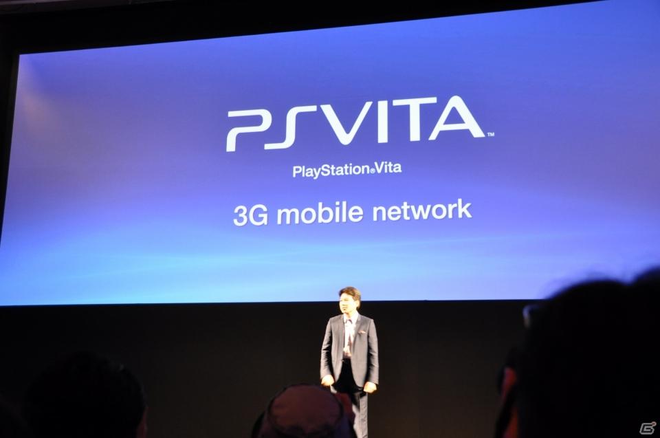 Play styleは多様化する。PSVita発売日は2011年12月17日、ロンチタイトルは26本、マヴカプ3やFF10やZ.O.EのHD化も。「SCEJ Press Conference」詳報の画像63