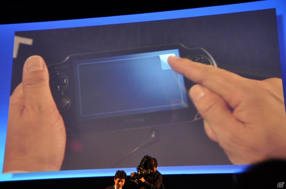 Play styleは多様化する。PSVita発売日は2011年12月17日、ロンチタイトルは26本、マヴカプ3やFF10やZ.O.EのHD化も。「SCEJ Press Conference」詳報の画像75