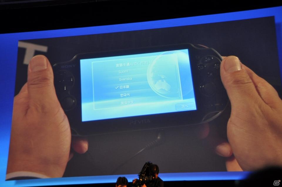 Play styleは多様化する。PSVita発売日は2011年12月17日、ロンチタイトルは26本、マヴカプ3やFF10やZ.O.EのHD化も。「SCEJ Press Conference」詳報の画像76