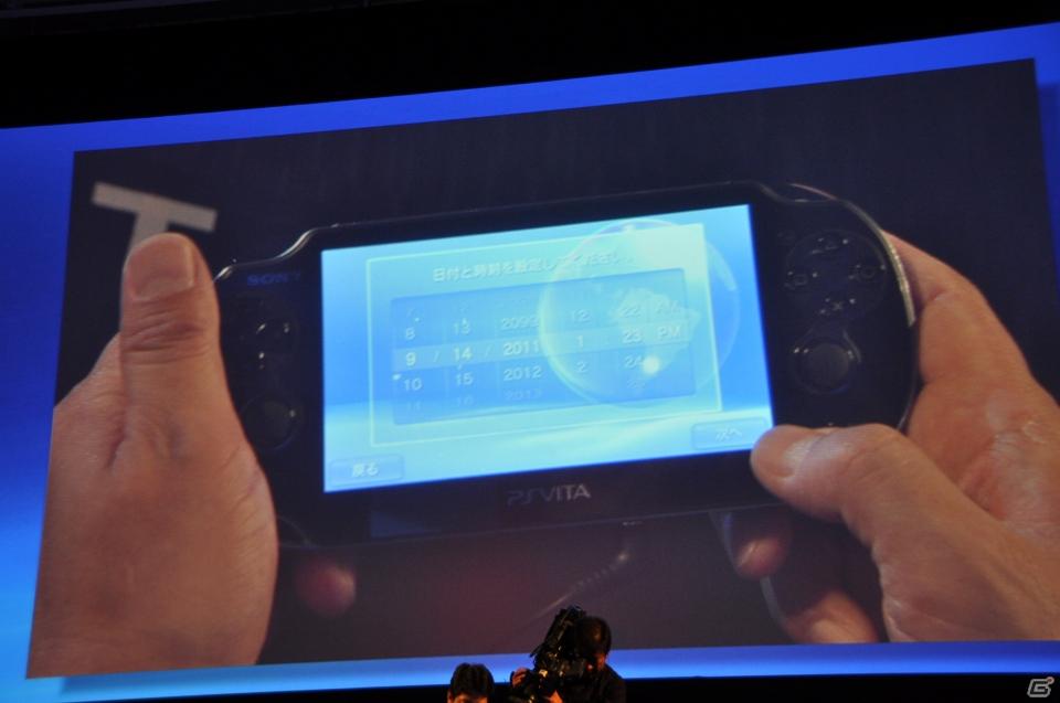 Play styleは多様化する。PSVita発売日は2011年12月17日、ロンチタイトルは26本、マヴカプ3やFF10やZ.O.EのHD化も。「SCEJ Press Conference」詳報の画像78