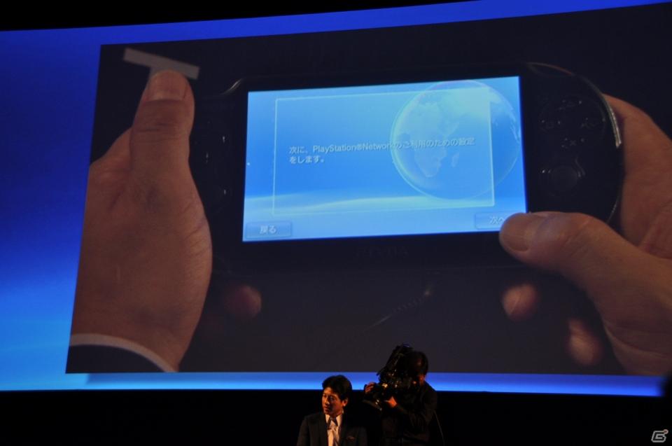 Play styleは多様化する。PSVita発売日は2011年12月17日、ロンチタイトルは26本、マヴカプ3やFF10やZ.O.EのHD化も。「SCEJ Press Conference」詳報の画像79