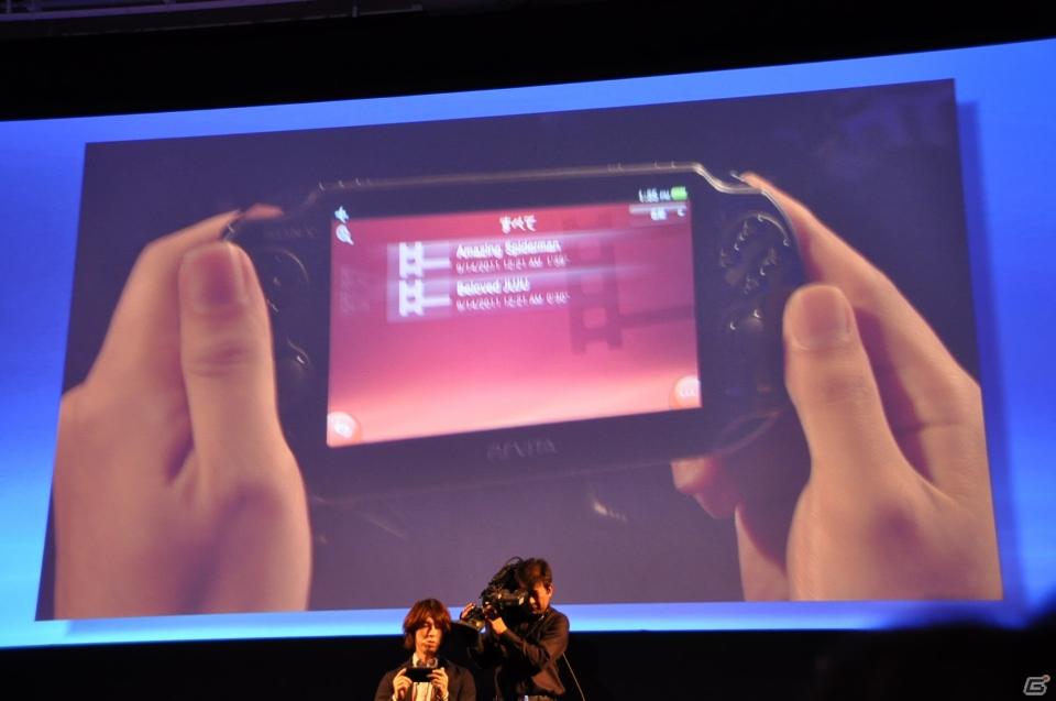 Play styleは多様化する。PSVita発売日は2011年12月17日、ロンチタイトルは26本、マヴカプ3やFF10やZ.O.EのHD化も。「SCEJ Press Conference」詳報の画像86