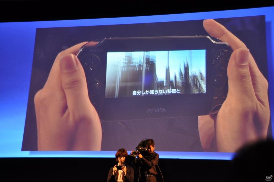 Play styleは多様化する。PSVita発売日は2011年12月17日、ロンチタイトルは26本、マヴカプ3やFF10やZ.O.EのHD化も。「SCEJ Press Conference」詳報の画像90