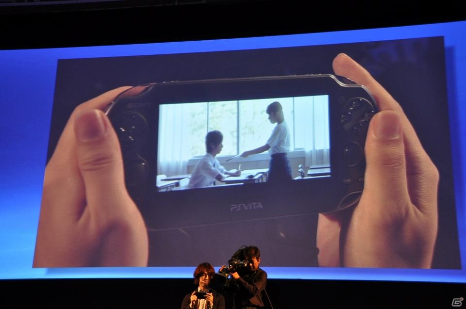 Play styleは多様化する。PSVita発売日は2011年12月17日、ロンチタイトルは26本、マヴカプ3やFF10やZ.O.EのHD化も。「SCEJ Press Conference」詳報の画像94