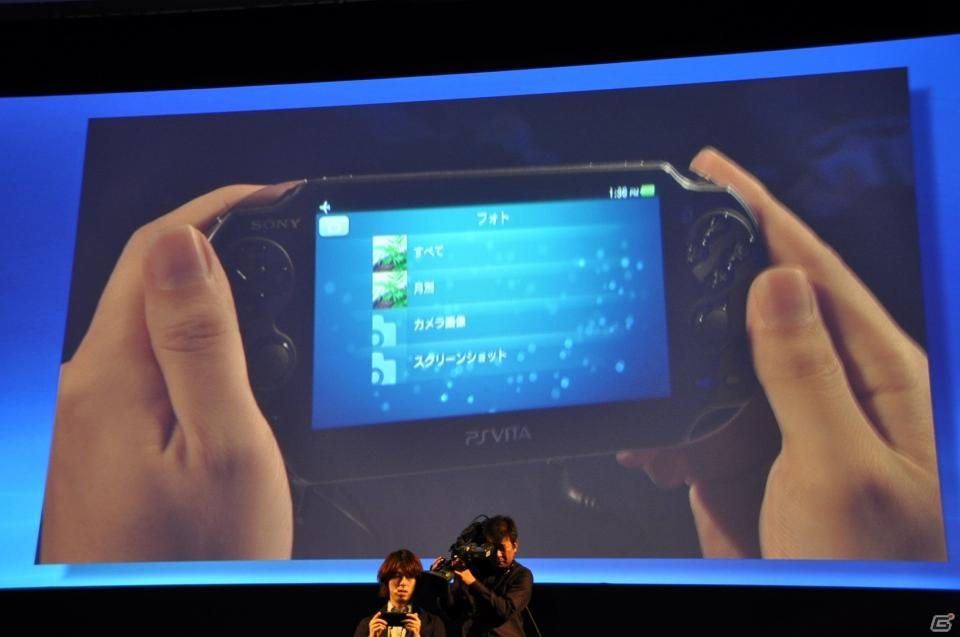 Play styleは多様化する。PSVita発売日は2011年12月17日、ロンチタイトルは26本、マヴカプ3やFF10やZ.O.EのHD化も。「SCEJ Press Conference」詳報の画像99