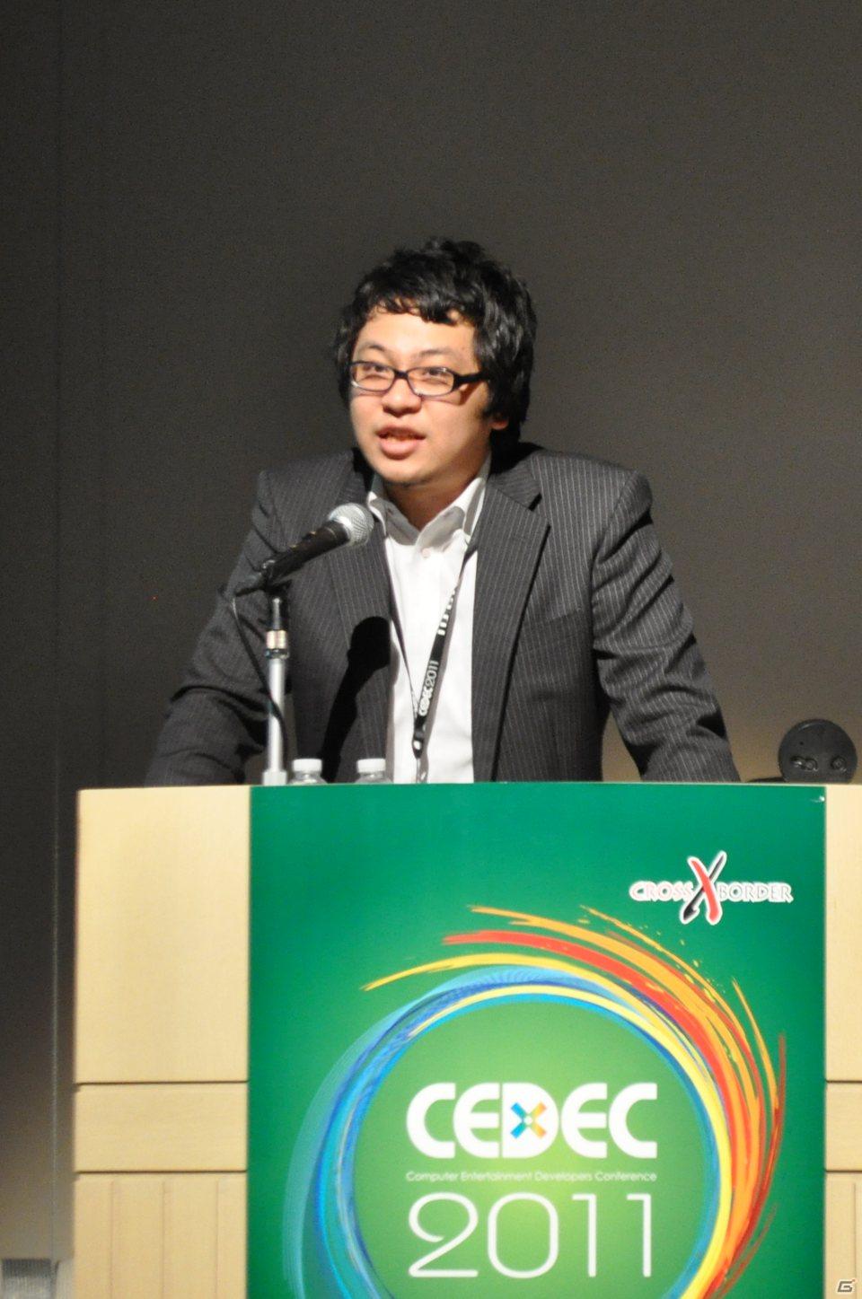 【CEDEC 2011】見当に迷ったらまずは実地訪問！ 「東アジアにおけるSNS・オンラインゲームの市場動向」の画像2