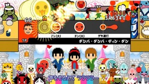 より演奏を楽しめる要素が満載のWii「太鼓の達人Wii 決定版」が11月23日発売決定の画像4