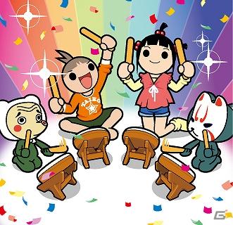 より演奏を楽しめる要素が満載のWii「太鼓の達人Wii 決定版」が11月23日発売決定の画像6