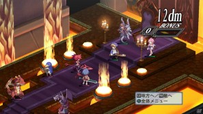 いとうのいぢ氏＆黒星紅白氏デザインキャラクターが登場！PS3「魔界戦記ディスガイア4」DLC第6弾が9月29日配信開始の画像116