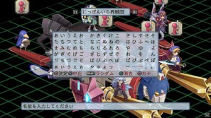 いとうのいぢ氏＆黒星紅白氏デザインキャラクターが登場！PS3「魔界戦記ディスガイア4」DLC第6弾が9月29日配信開始の画像160