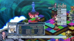 いとうのいぢ氏＆黒星紅白氏デザインキャラクターが登場！PS3「魔界戦記ディスガイア4」DLC第6弾が9月29日配信開始の画像178