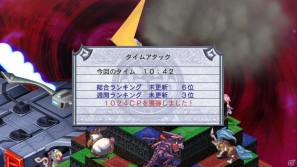 いとうのいぢ氏＆黒星紅白氏デザインキャラクターが登場！PS3「魔界戦記ディスガイア4」DLC第6弾が9月29日配信開始の画像198