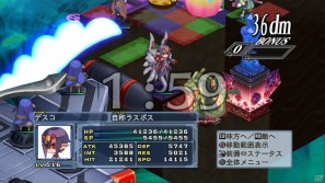 いとうのいぢ氏＆黒星紅白氏デザインキャラクターが登場！PS3「魔界戦記ディスガイア4」DLC第6弾が9月29日配信開始の画像214
