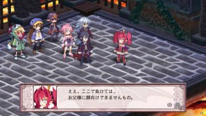 いとうのいぢ氏＆黒星紅白氏デザインキャラクターが登場！PS3「魔界戦記ディスガイア4」DLC第6弾が9月29日配信開始の画像219