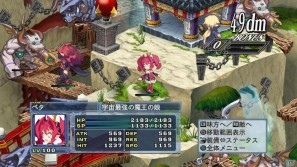 いとうのいぢ氏＆黒星紅白氏デザインキャラクターが登場！PS3「魔界戦記ディスガイア4」DLC第6弾が9月29日配信開始の画像223