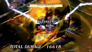 いとうのいぢ氏＆黒星紅白氏デザインキャラクターが登場！PS3「魔界戦記ディスガイア4」DLC第6弾が9月29日配信開始の画像232